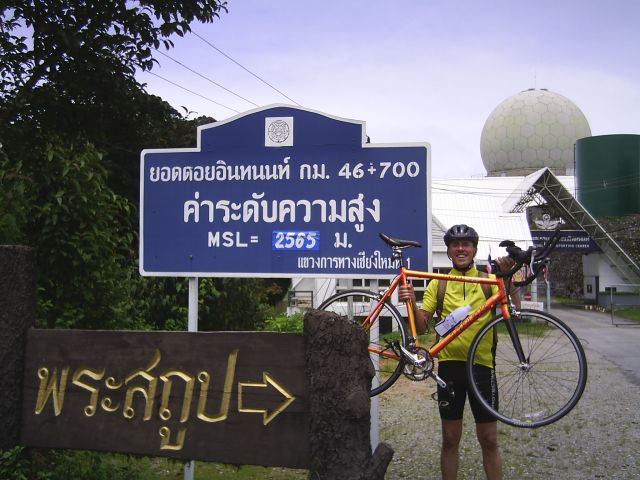 Infotafel: 2565 hm nach 46,7 km am Bergparkplatz