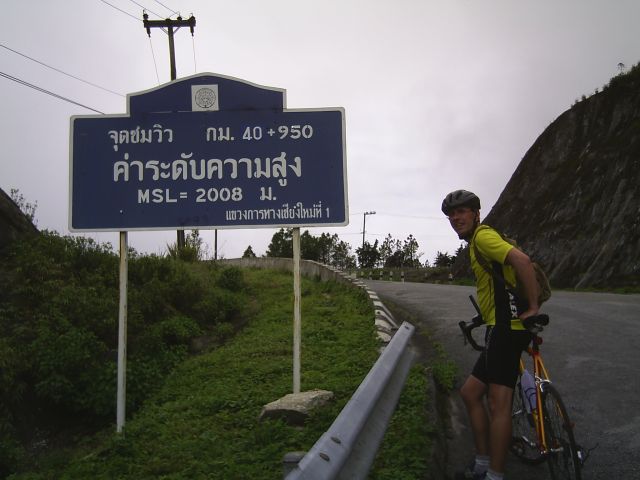 Infotafel: 2008 hm bei jetzt 40.95 km